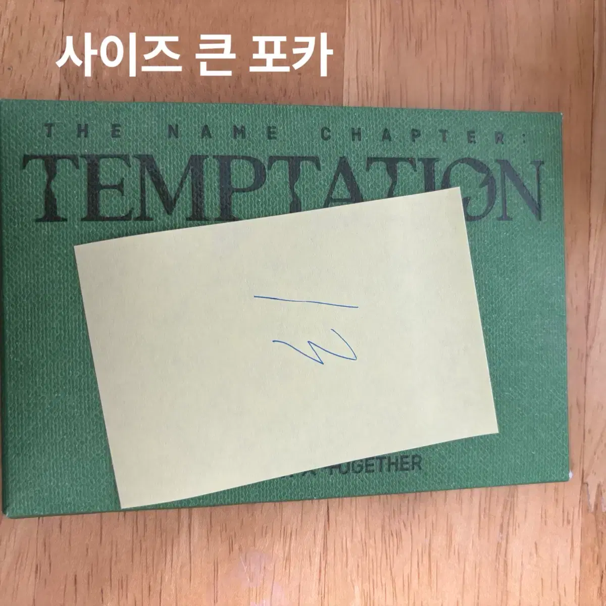 thumbnail-7